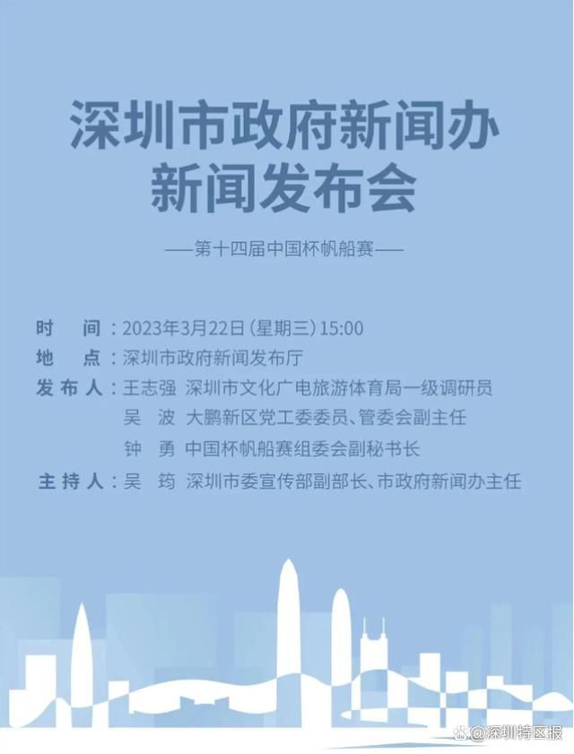 关于自己今天比赛中对霍伊伦的那次关键扑救今天对利物浦最好的事情是零封了对手，我不仅是站在门将的角度这么说，而是因为我们全队今天的防守方式，当利物浦丢掉控球权后，每个人都试图立即去回抢。